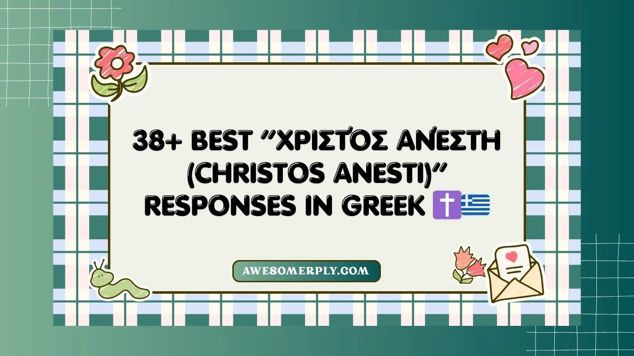 Christos Anesti